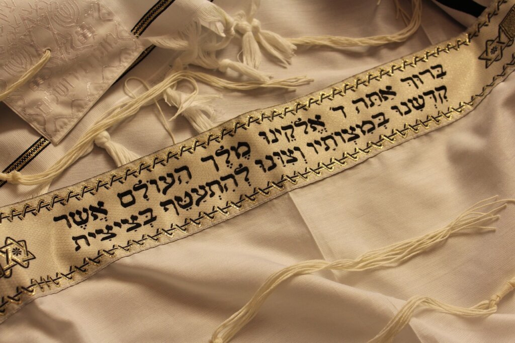 탈무드 명언 유대인 히브리어